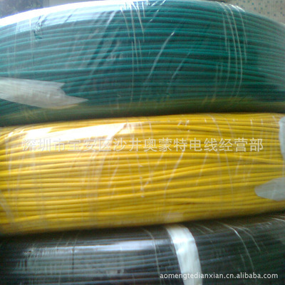 塑料绝缘软铜线 电动车电机引出线的理想选择