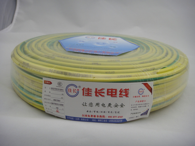 【佳长家用电线 BV10平方铜单线】价格,厂家,图片,其他电线电缆,上饶市科达实业-