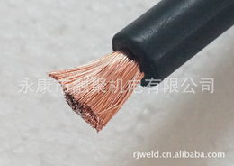 永康市融聚机电——电气设备用电缆及特色电缆产品精选